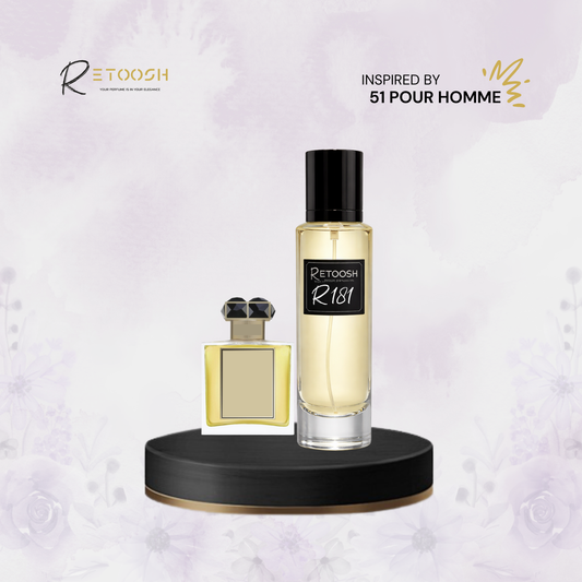 R181 | Royal Oud Spice Fragrance For Men | 50mL - Retoosh Perfumes