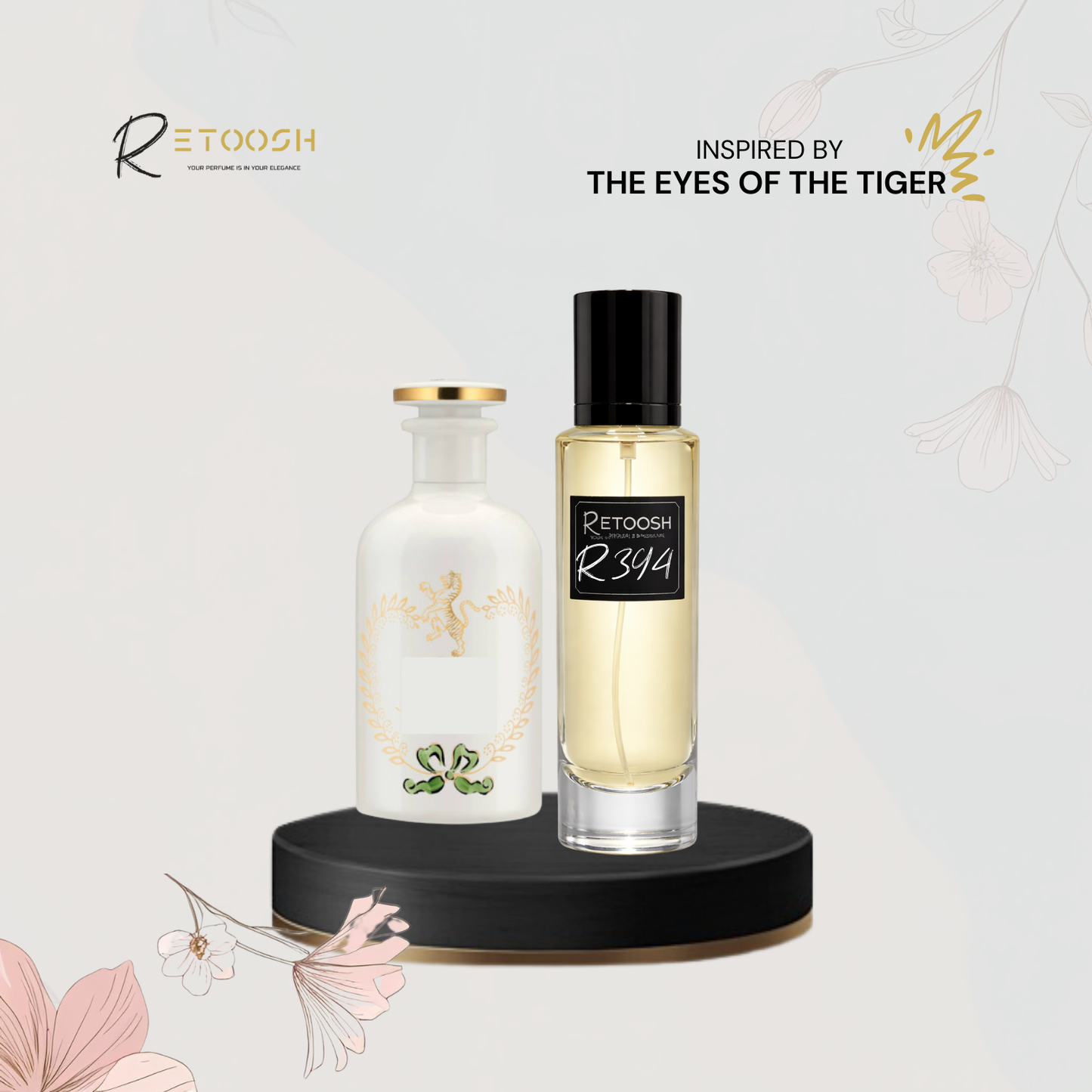 R394 Amber Veil | Oriental Fragrance for Women and Men | 50mL - Retoosh Perfumes