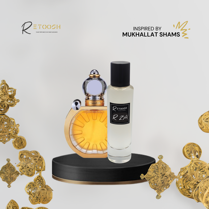 R254 Mystic Amber | Oriental Oud Fragrance for Women and Men | 50mL - Retoosh Perfumes