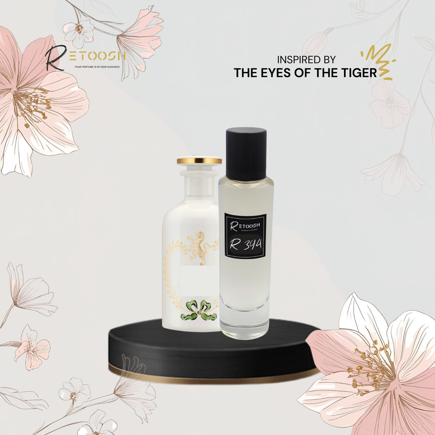 R394 Amber Veil | Oriental Fragrance for Women and Men | 50mL - Retoosh Perfumes