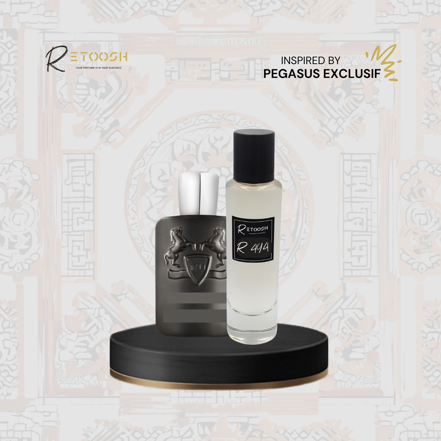 R494 | Smoky Spice Harmony Fragrance for Men | 50mL - Retoosh Perfumes