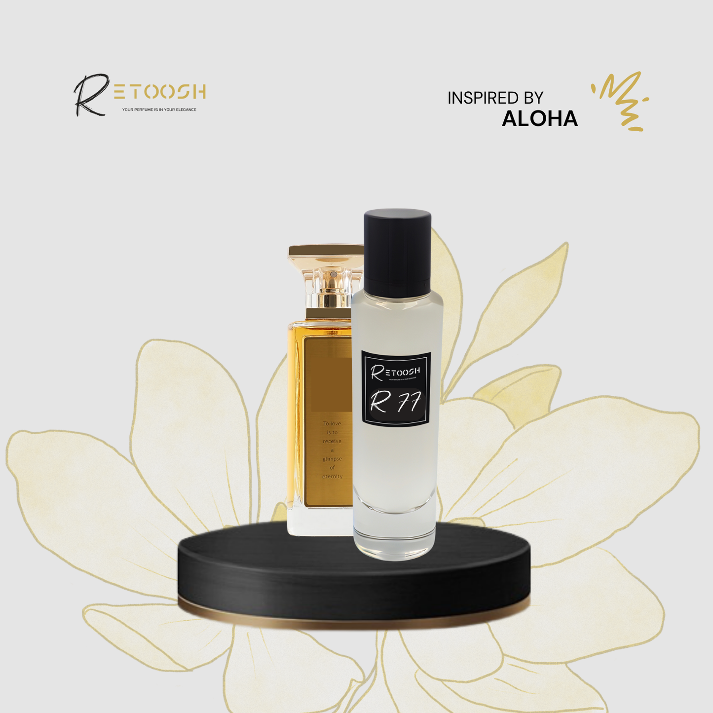 R77 | Oriental Vanilla Fragrance of Elegance For Women and Men | 50mL - Retoosh Perfumes