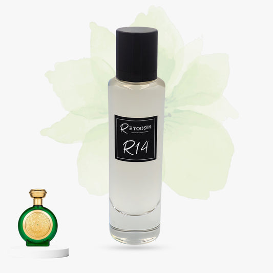 العطر الخشبي الفاخر [ R14 | 50ML ]