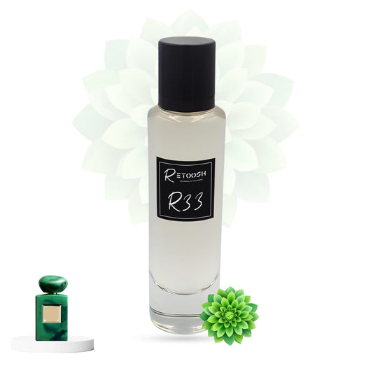 العطر الخشبي الأروماتي للجنسين [ R33 | 50ML ]